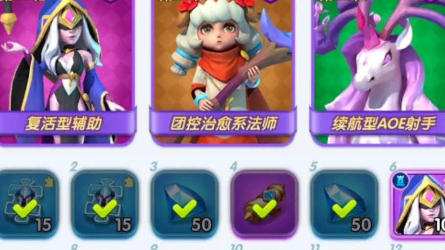 超能世界小技巧(下)_我的世界小技巧大全电脑版_超能僵尸技巧