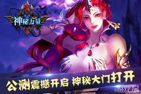 当前处于公测阶段的机型_游戏处于公测阶段,事情很多_游戏处于测试阶段