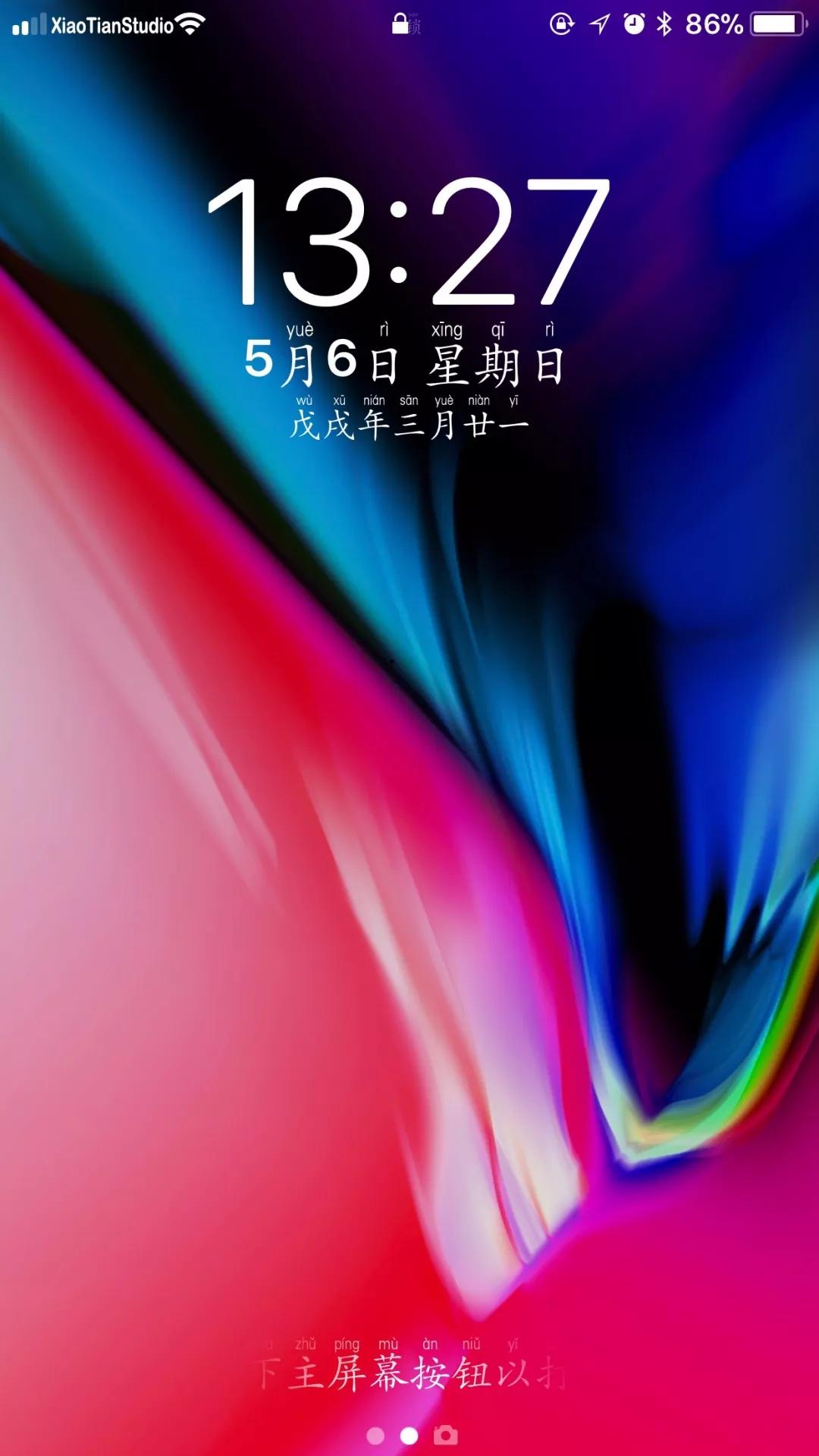 放字体的文件夹_字体文件夹怎么放到游戏_字体文件夹怎么安装到电脑