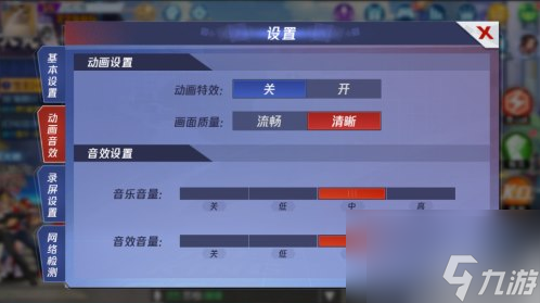 检测帧率软件_检测帧率的电脑软件_pc帧率检测