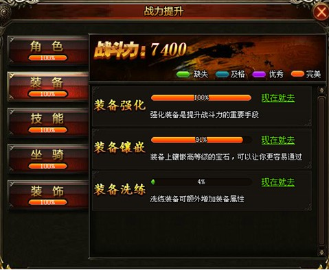 游戏属性研习_研究属性_属性游戏是什么意思