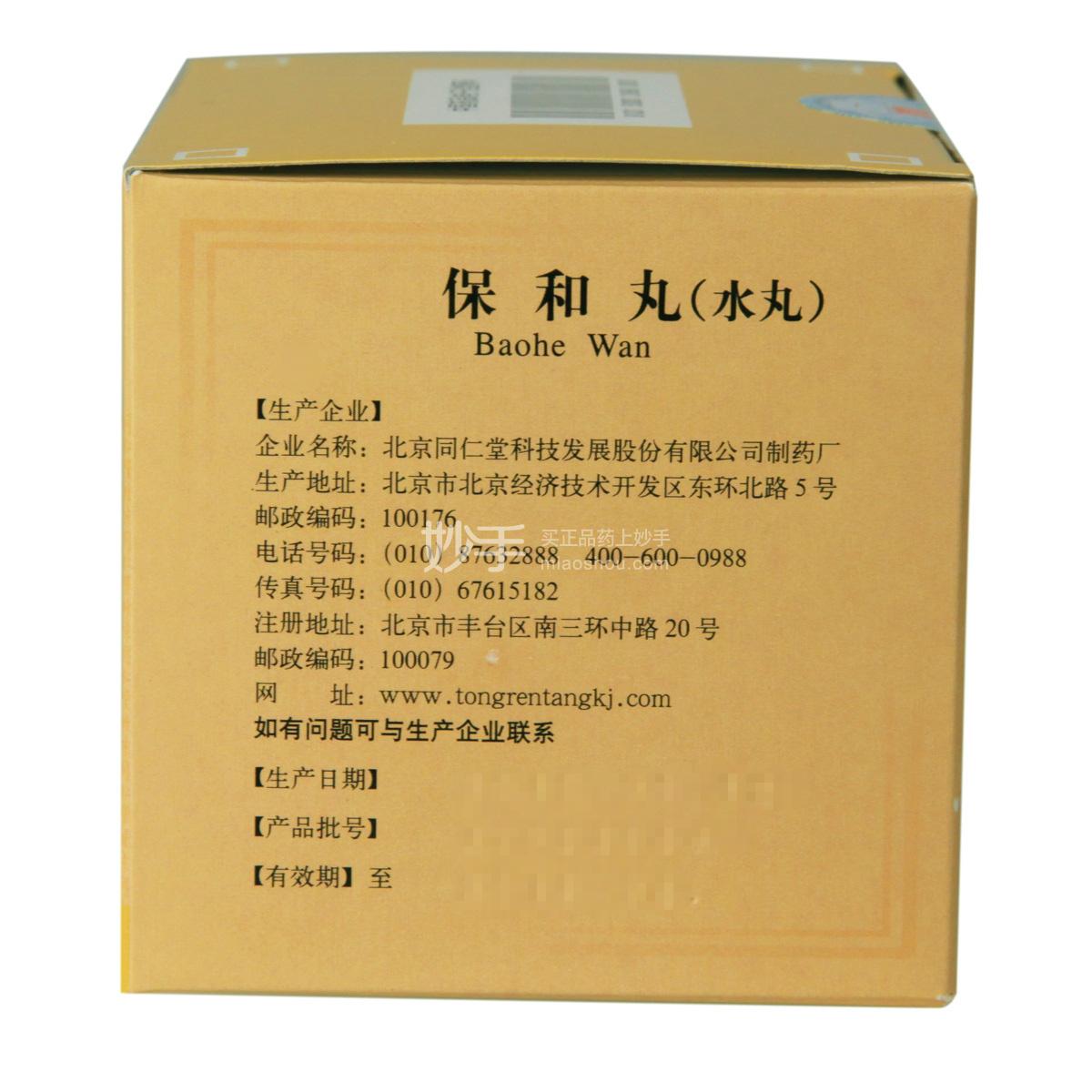 telegaram中文版ios_中文版telegame下载_中文版telegame苹果