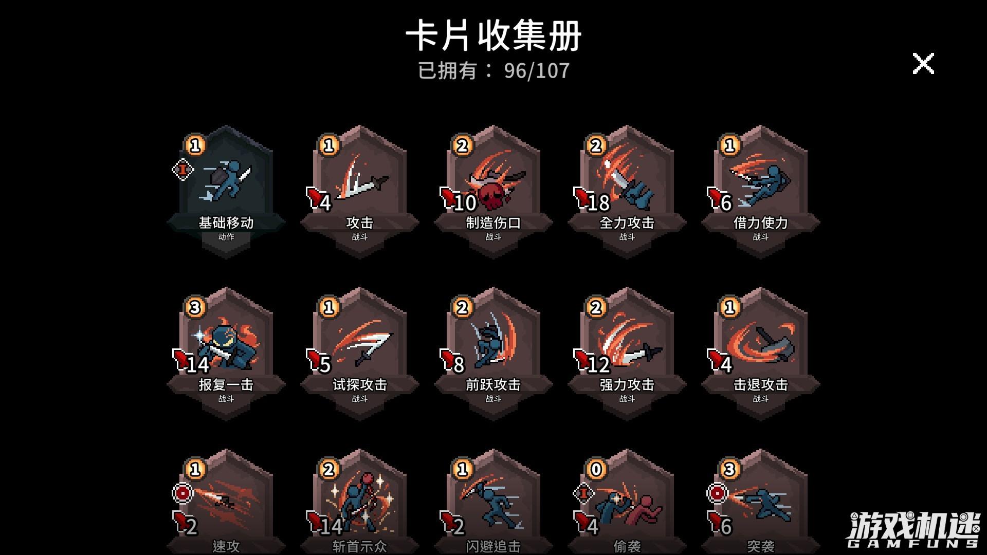 卡牌游戏叫什么类型_卡牌类游戏什么意思_卡牌类游戏定义