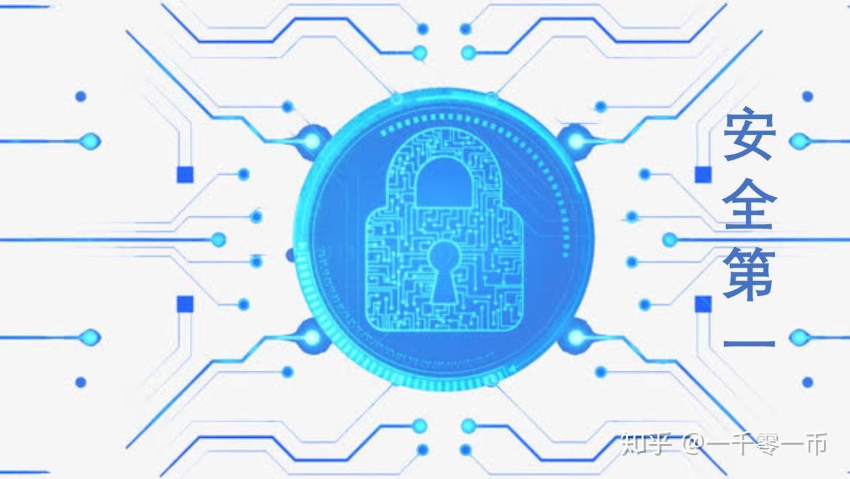 tpt 钱包_钱包英语_钱包tp官方在哪可以下载