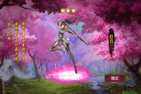 网游单机游戏_游戏攻略网(http：//wwwqingjie120com)为游戏玩家分享全网单机网游手游通关技_通关类单机手游