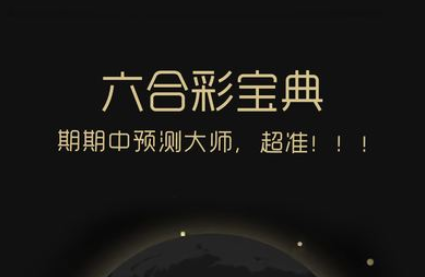 钱包官网下载app最新版本_tp钱包下载官网ios_钱包官网下载app