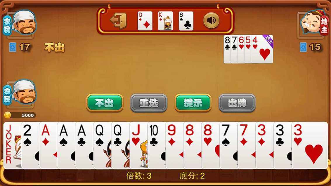 游戏开发者怎么赚钱_开发游戏软件赚钱_开发游戏的人怎么挣钱