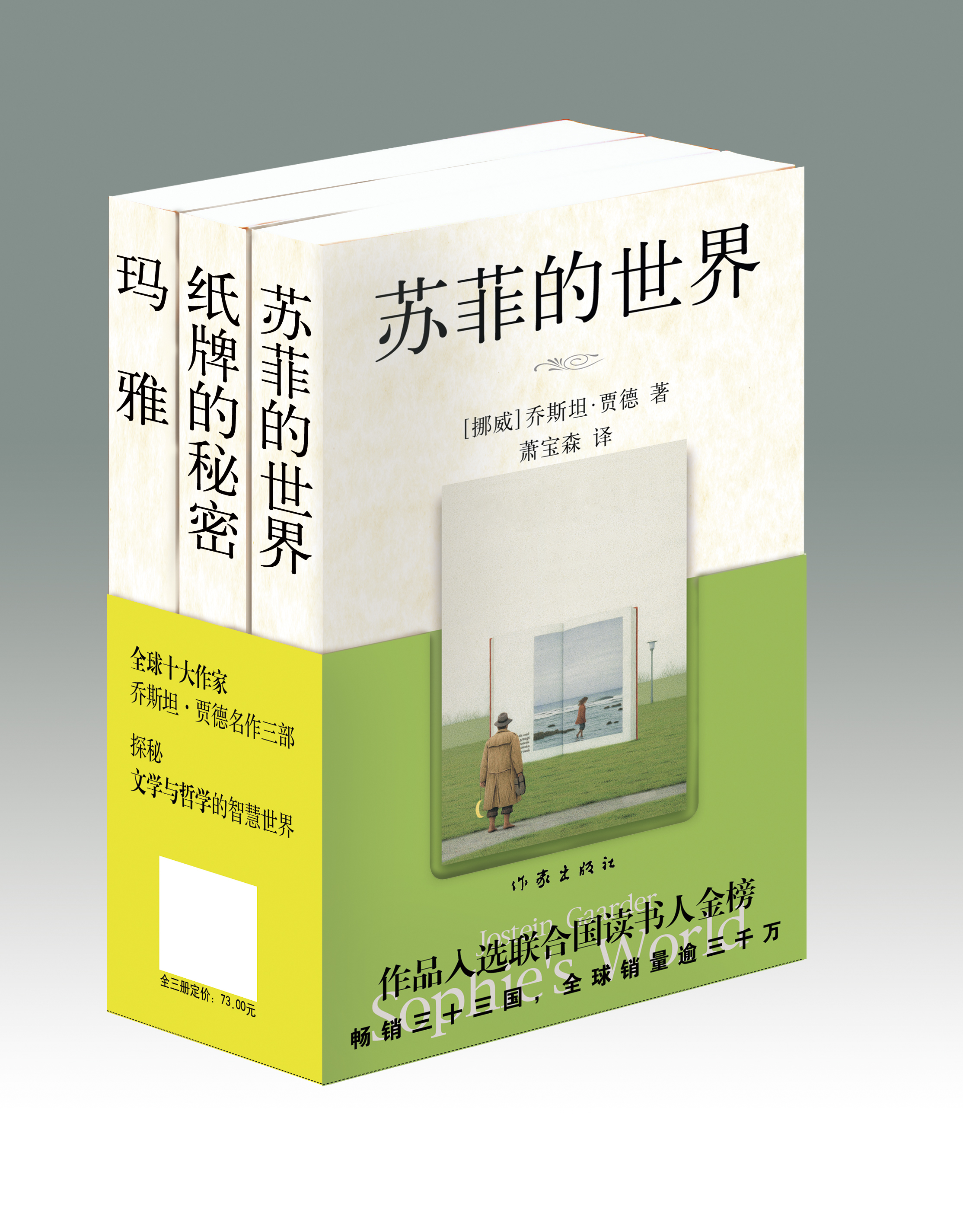 翻译信息化_telegram信息翻译_翻译信息论