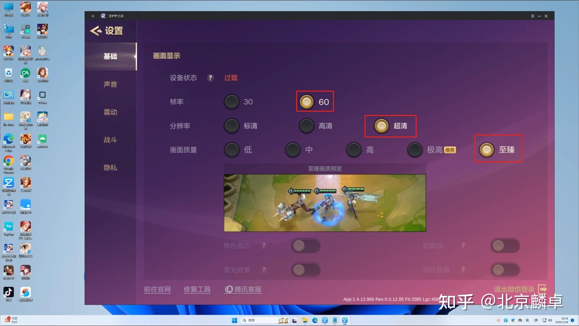 帧率示意图_帧率的概念_基本帧率