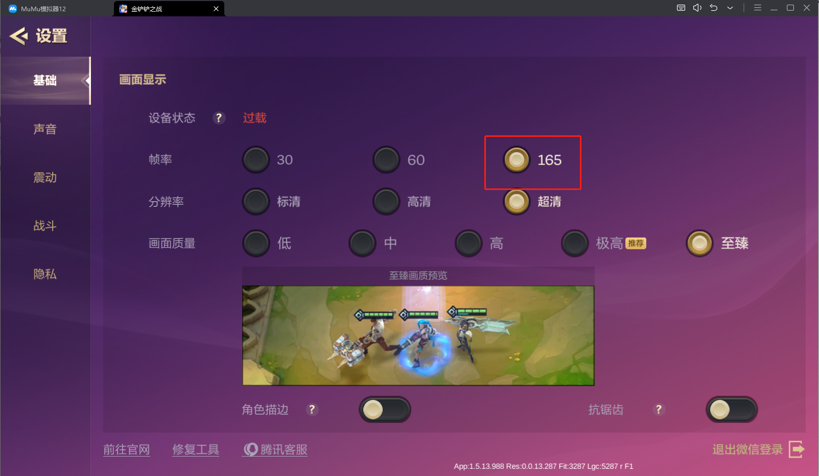 基本帧率_帧率的概念_帧率示意图