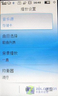 安卓版Telegram_telegrm安卓版_安卓版Telegram下载