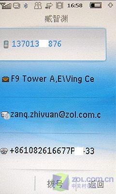 安卓版Telegram下载_telegrm安卓版_安卓版Telegram