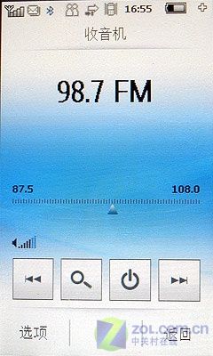 安卓版Telegram_telegrm安卓版_安卓版Telegram下载