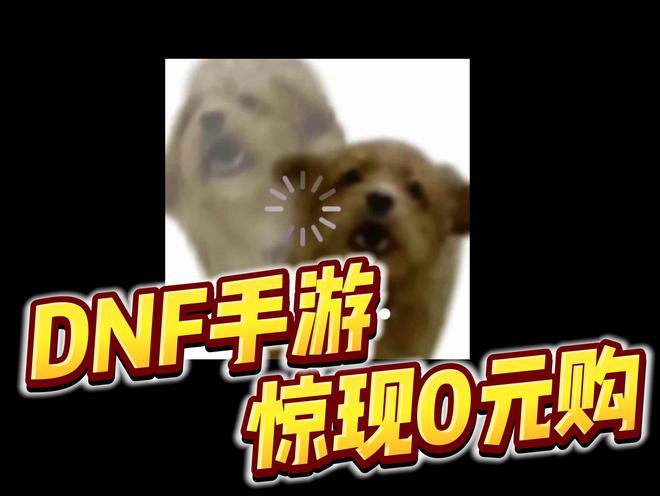 手游欺骗消费者怎么处理_手游欺诈消费者退款金额怎么算_手游退款被骗