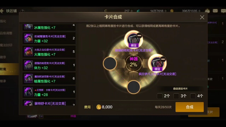 手游欺诈消费者退款金额怎么算_手游退款被骗_手游欺骗消费者怎么处理