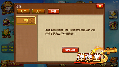 手游欺骗消费者怎么处理_手游退款被骗_手游欺诈消费者退款金额怎么算