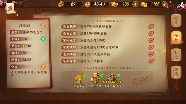 手游退款被骗_手游欺诈消费者退款金额怎么算_手游欺骗消费者怎么处理