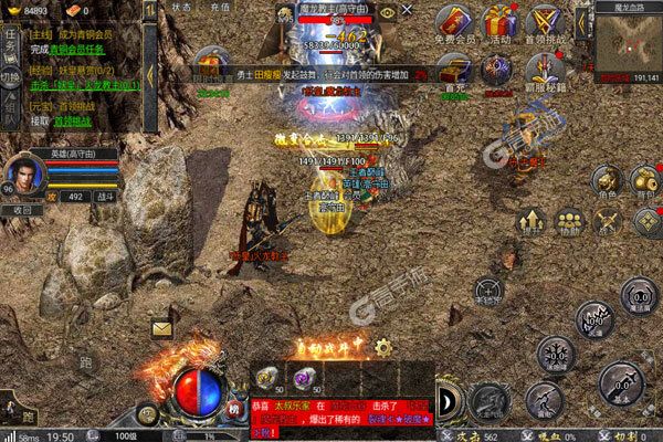 玩传奇手游联机教程_联机手游教程传奇玩法攻略_手机传奇怎么玩