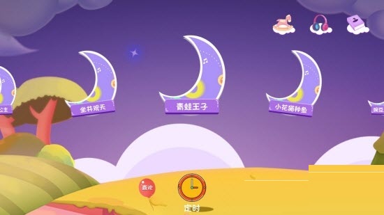 恐龙岛积分有啥用_恐龙岛积分进化怎么弄_恐龙岛怎么买积分