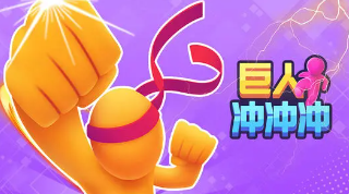 恐龙岛积分进化怎么弄_恐龙岛怎么买积分_恐龙岛积分有啥用