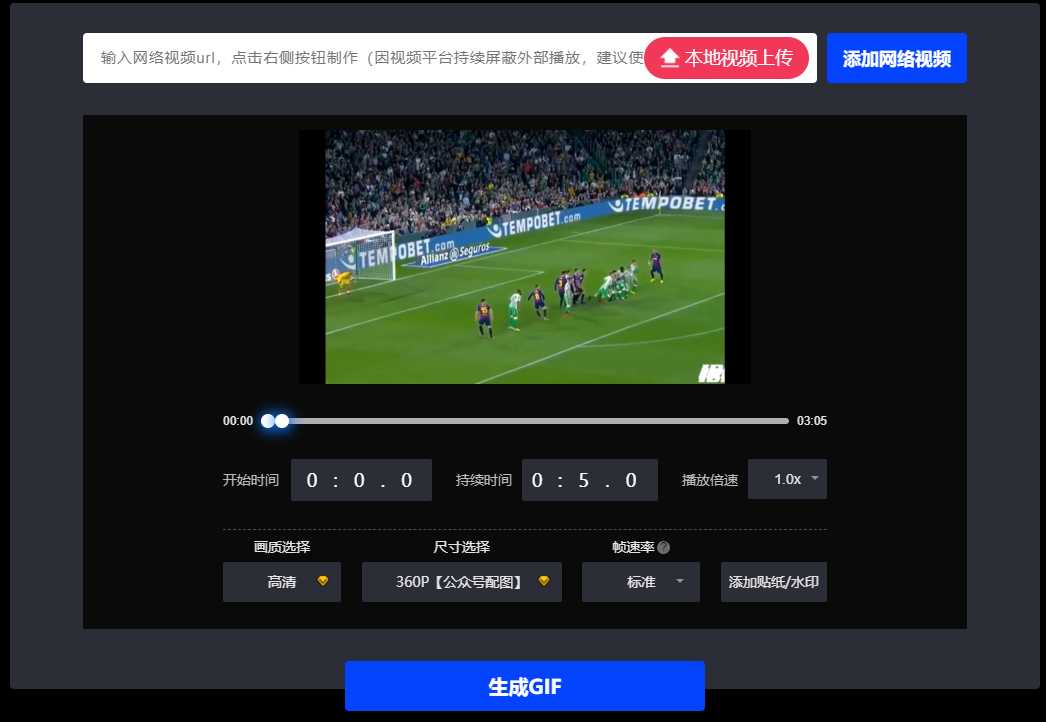 telegram看视频加载慢_视频加载慢怎么办_telegram视频加载太慢