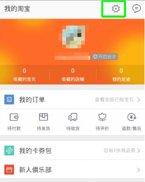 缓存丢失清除东西游戏会怎么样_缓存数据删了游戏数据还在吗_清除游戏缓存东西会丢失吗