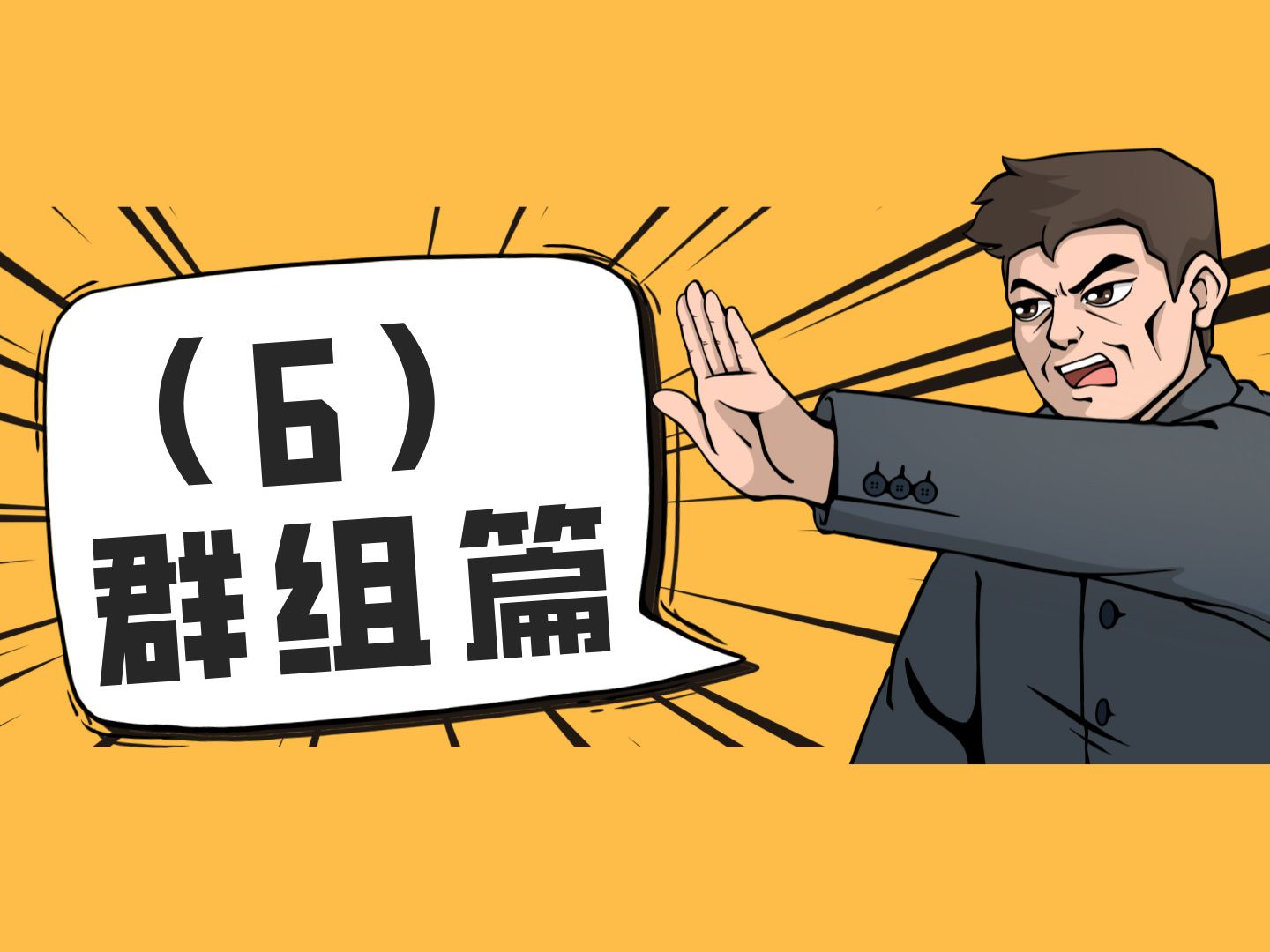 telegeram群组搜寻器_telegram搜索器_搜寻器是什么