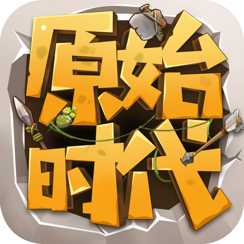 游戏内交易的手游_游戏内交易_交易游戏软件有哪些