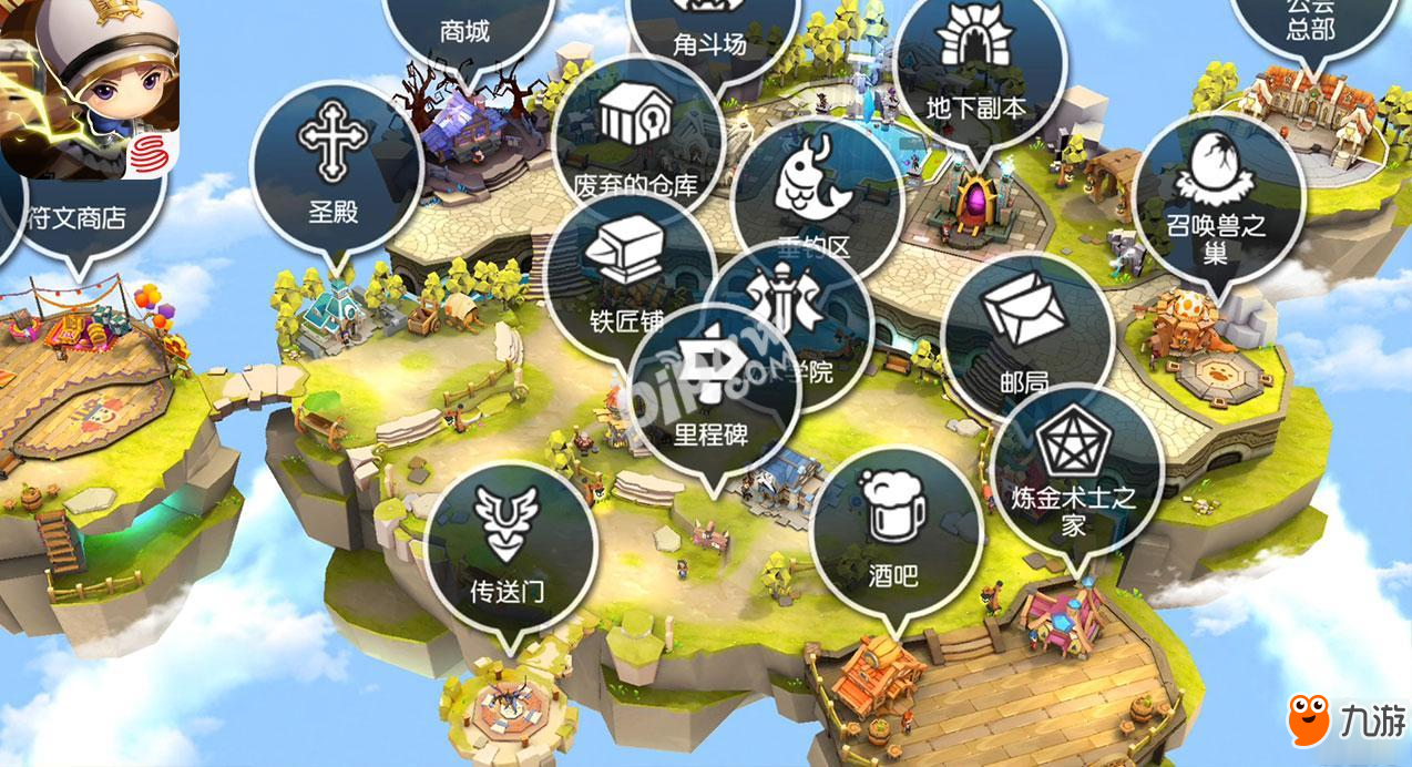 游戏内交易_游戏内交易的手游_交易游戏软件有哪些