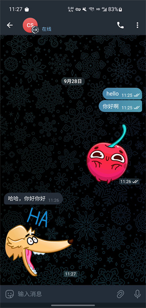 最新版本下载地址_telegreat下载最新版本_最新版本下载链接