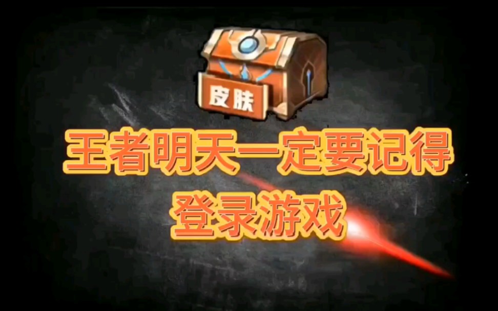 充值退款规定国家游戏怎么退_游戏充值退款 国家规定_关于游戏充值退款的法律