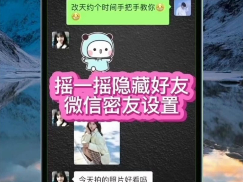 通信权限_telegram 通讯录权限_手机通讯权限在哪里设置