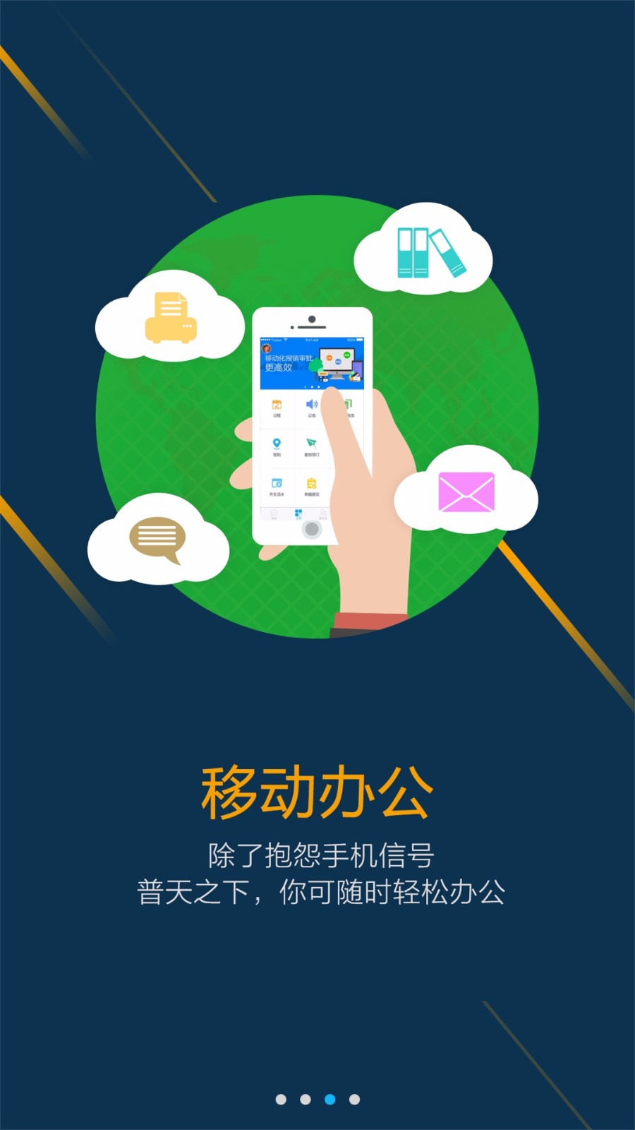 搜狗游戏大厅无法加载插件_或模式不支持打开游戏,为您提供以下方案继续游戏 ：* 如果您正在使用qq/360/搜狗/i_搜狗输入法游戏模式是啥意思