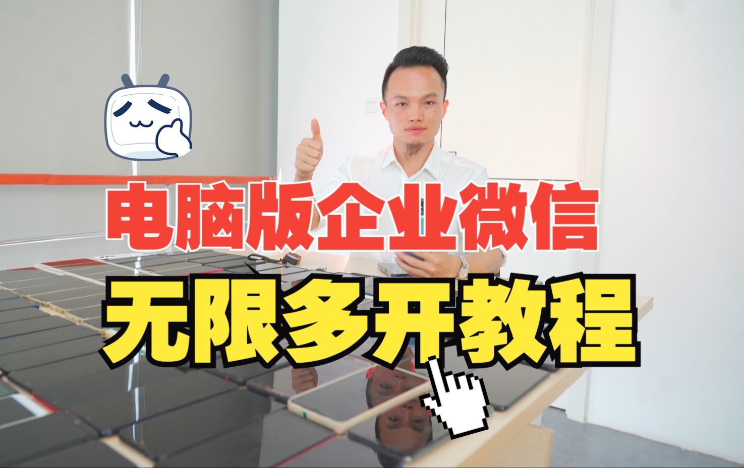 telegram哪里可以下载_开可以变成什么字_telegram可以多开吗
