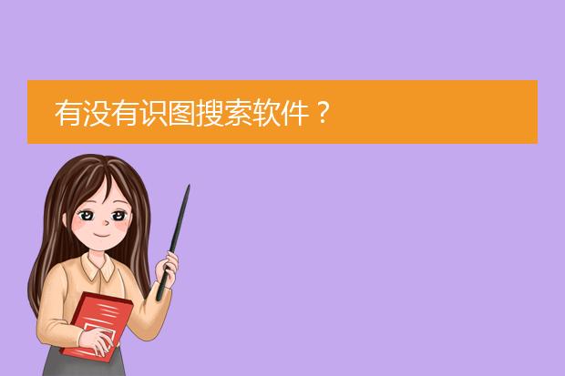 搜索telegram_telegarm搜索_搜索Telegram下载