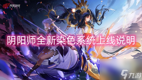 游戏核心系统包括哪些_游戏核心系统优缺点分析_核心包括系统游戏和什么