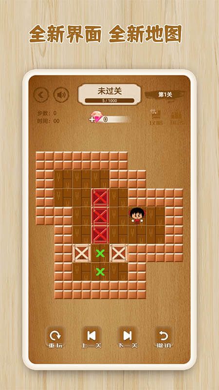 益智游戏有什么用_益智游戏有什么好处和作用_益智游戏用有哪些玩法