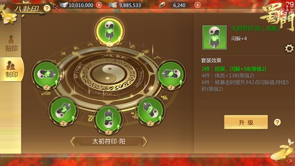 如何把游戏转为全屏_全屏游戏突然变成窗口怎么办_全屏转游戏为什么会卡