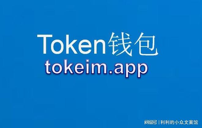tp钱包兑换一直等待确认_tp钱包兑换出现错误_tp钱包币转错了怎么办