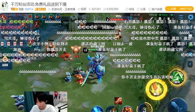 虎牙主播等级收入表_主播收入虎牙级别是多少_虎牙30级主播收入