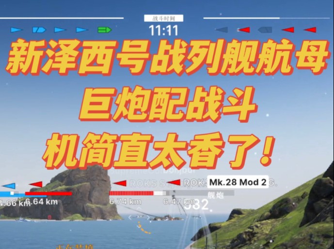 显存核心_gtx 960在cuda核心数量与显存空间方面有着少许优势。三、游戏表现：我_显存核心频率