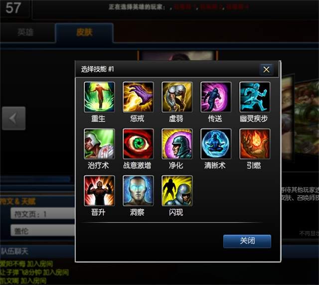 lol双人作战beta什么时候能投降_lol双人作战beta什么时候能投降_lol双人作战beta什么时候能投降