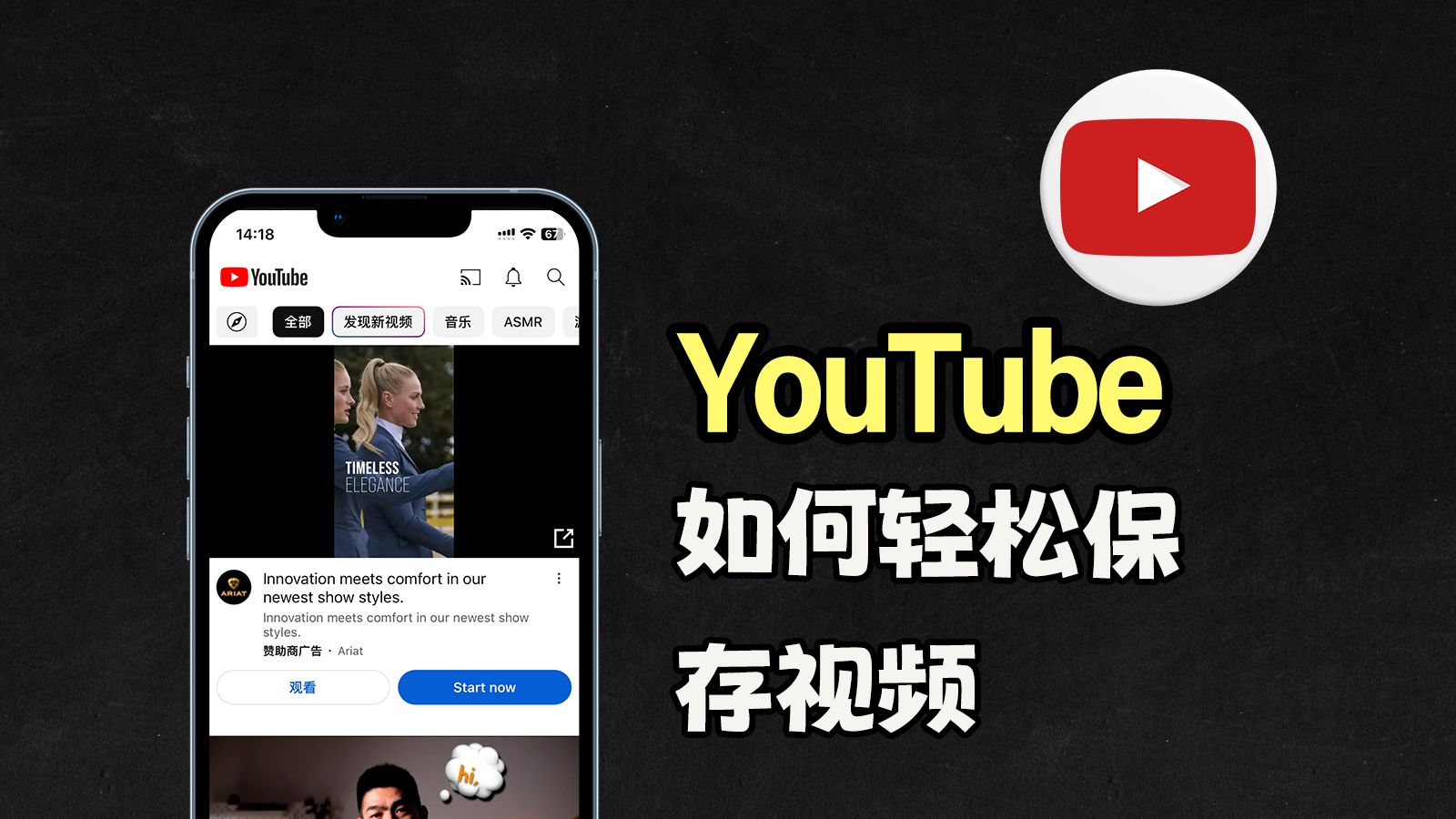 视频储存格式_telegram视频怎么储存_视频储存软件