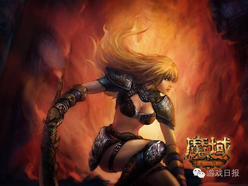 游戏发行权永久保留吗_永久保留地_永久保存版什么意思