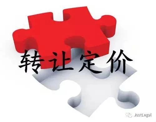 永久保存版什么意思_游戏发行权永久保留吗_永久保留地