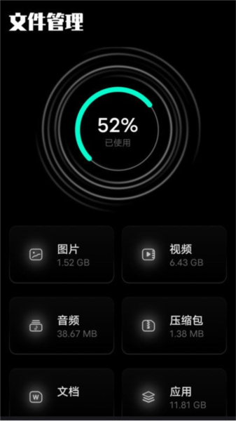 钱包官方下载中心_tp钱包app官方下载 ois_钱包官方下载地址to