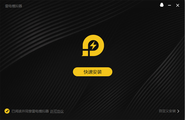 tp钱包app官方下载 ois_钱包官方下载地址to_钱包官方下载中心