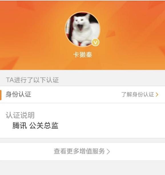 telegram 权限_权限的意思_权限设置在哪里