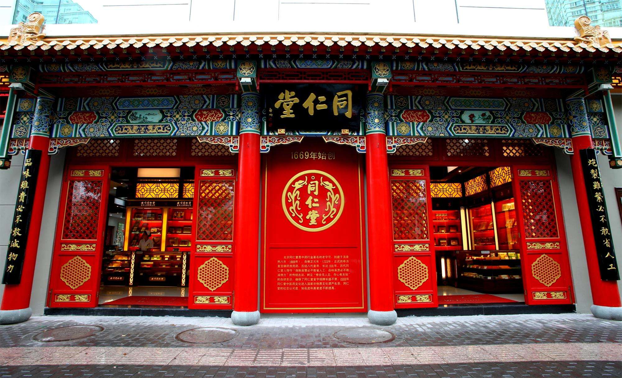 解禁前多久开始暴力拉升_telegram如何解禁_解禁股权激励是利好还是利空