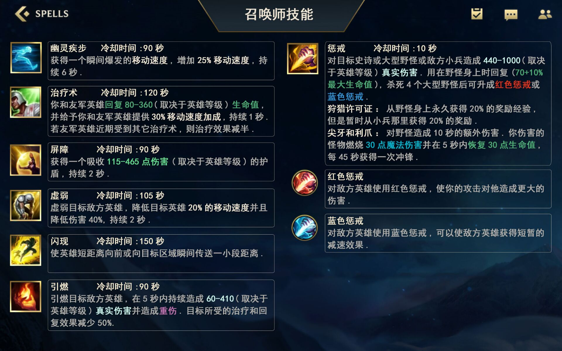 翻译游戏_翻译游戏app_游戏翻译怎么练